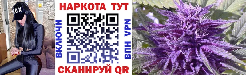 ГАШИШ Покров