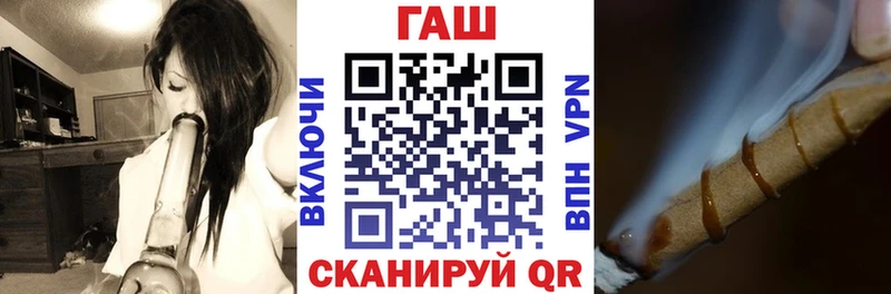 блэк спрут онион  Покров  ГАШИШ hashish 