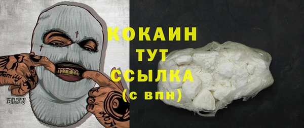 таблы Нея