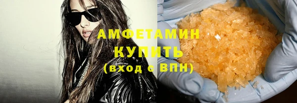 дмт Нефтегорск