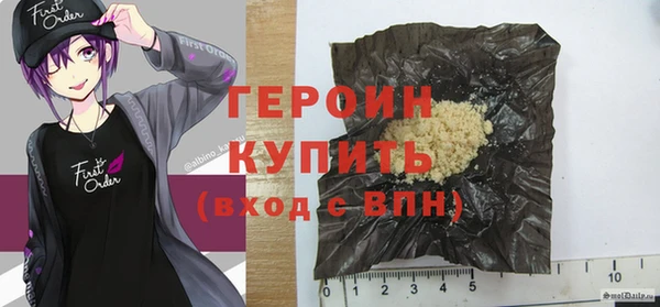дмт Нефтегорск