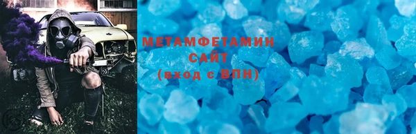 таблы Нея