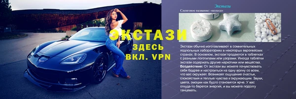 кокаин Новодвинск