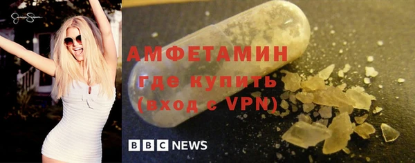 таблы Нея