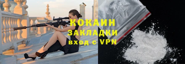 таблы Нея