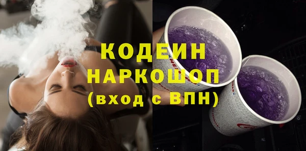 дмт Нефтегорск