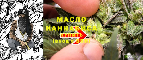 кокаин Новодвинск