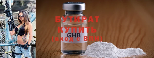 PSILOCYBIN Нефтекумск