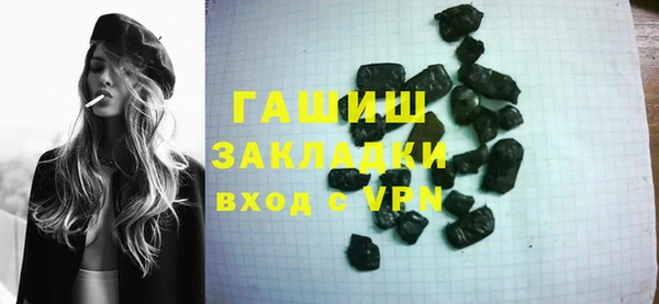 PSILOCYBIN Нефтекумск