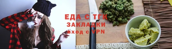марки lsd Новокубанск