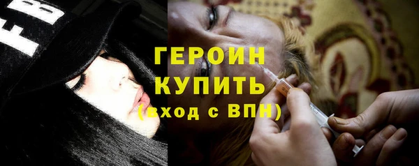 таблы Нея