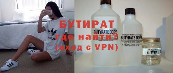 дмт Нефтегорск