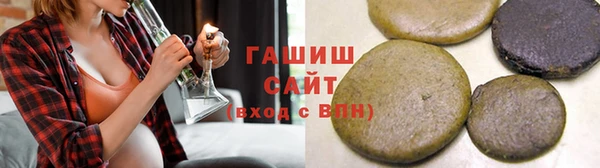 дмт Нефтегорск