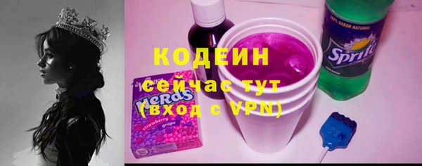 PSILOCYBIN Нефтекумск