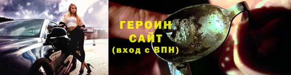 PSILOCYBIN Нефтекумск