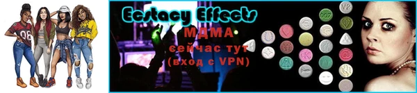 дмт Нефтегорск