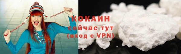 дмт Нефтегорск