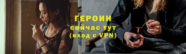 дмт Нефтегорск