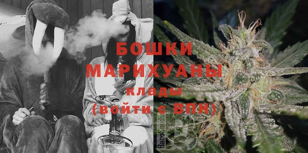 шишки Навашино
