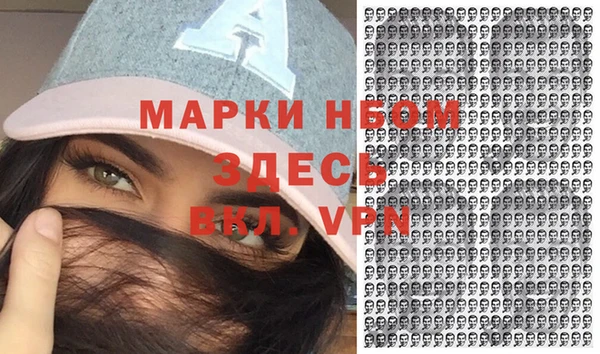 PSILOCYBIN Нефтекумск