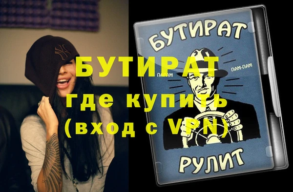 PSILOCYBIN Нефтекумск