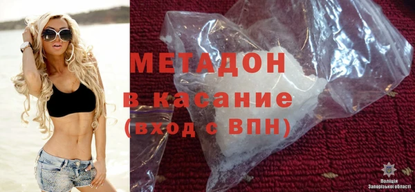 PSILOCYBIN Нефтекумск
