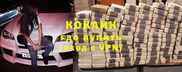таблы Нея