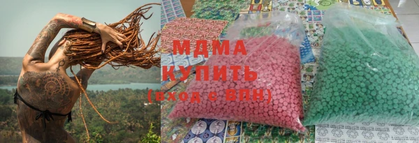 дмт Нефтегорск