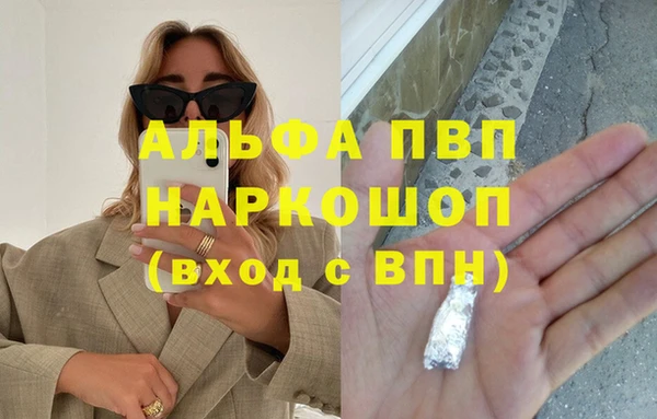 таблы Нея