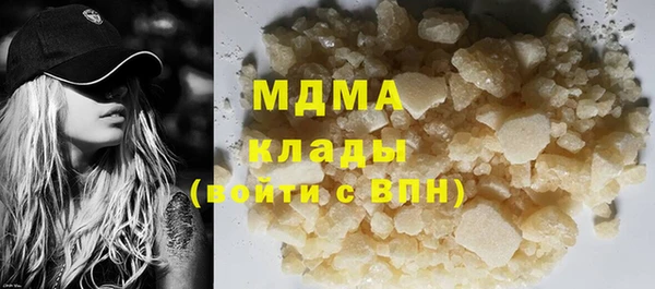 таблы Нея