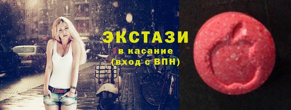 таблы Нея