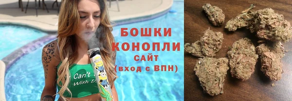 PSILOCYBIN Нефтекумск