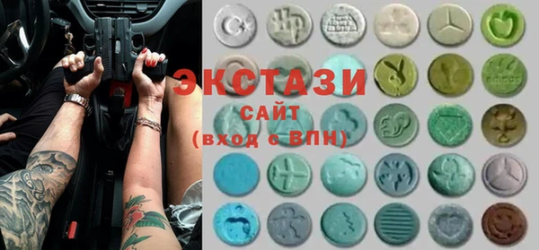 дживик Наволоки
