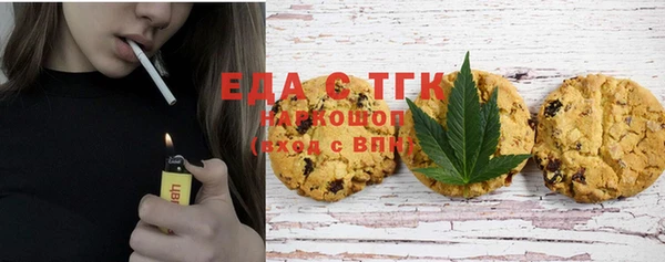 PSILOCYBIN Нефтекумск