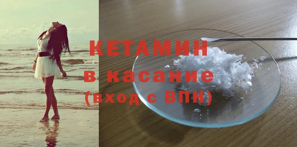 кокаин Новодвинск