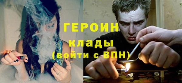 PSILOCYBIN Нефтекумск