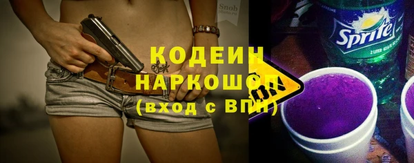 дмт Нефтегорск