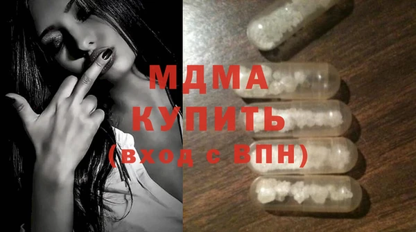 PSILOCYBIN Нефтекумск