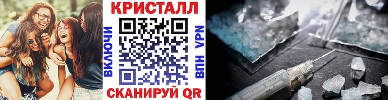 Первитин пудра MEGA как зайти Покров