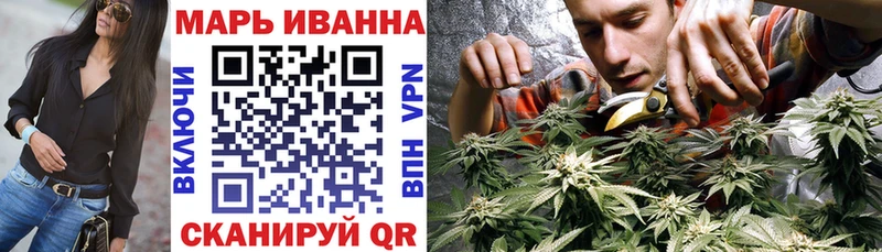 Каннабис AK-47  darknet как зайти  Покров 